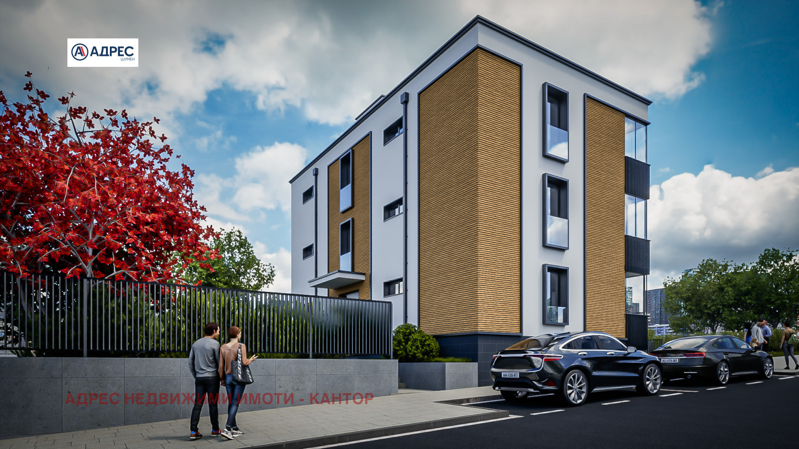 Продава 3-СТАЕН | Imot.bg — изображение 5