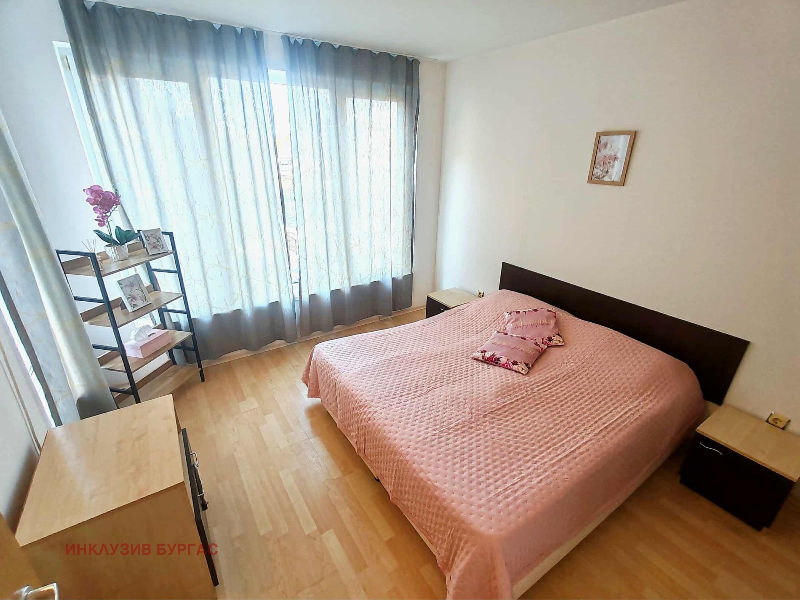 ������� 3-����� | Imot.bg � ����������� 7