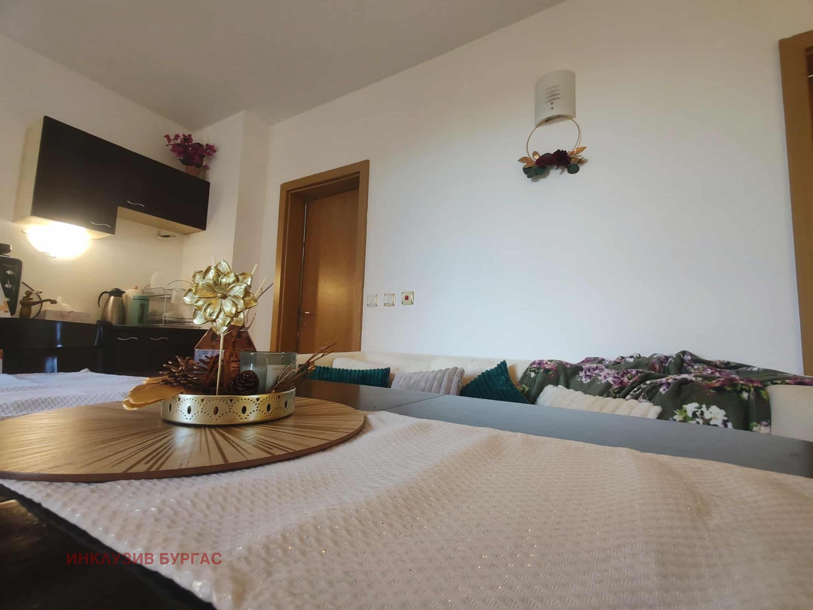 ������� 3-����� | Imot.bg � ����������� 3