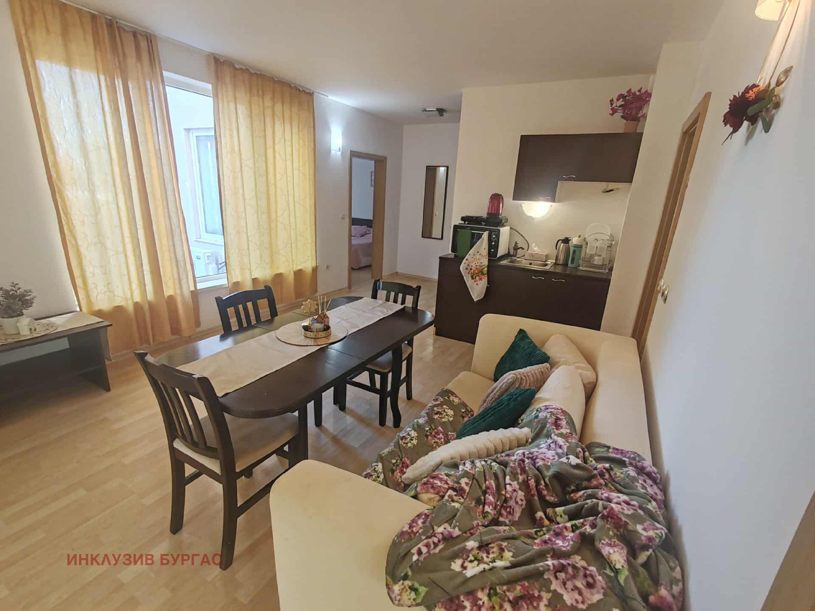 ������� 3-����� | Imot.bg � ����������� 1