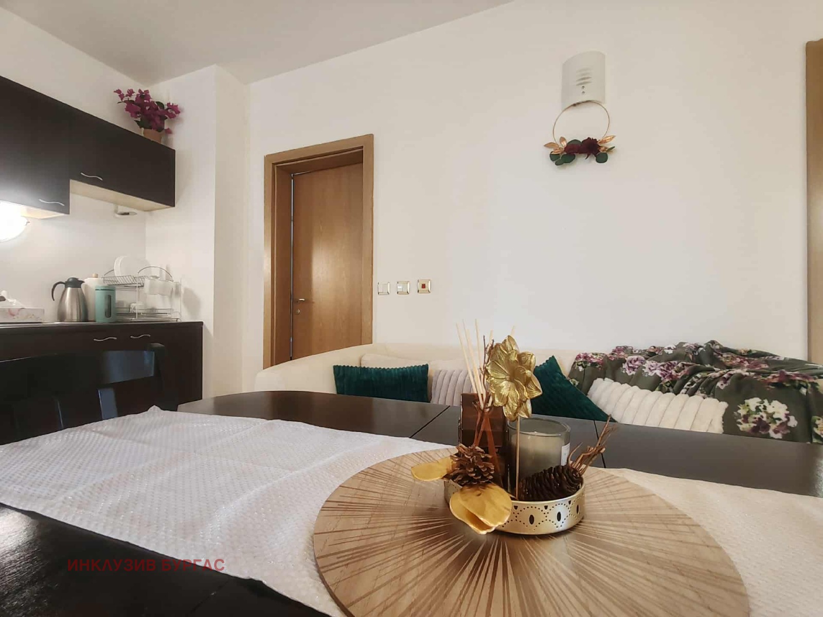 ������� 3-����� | Imot.bg � ����������� 2