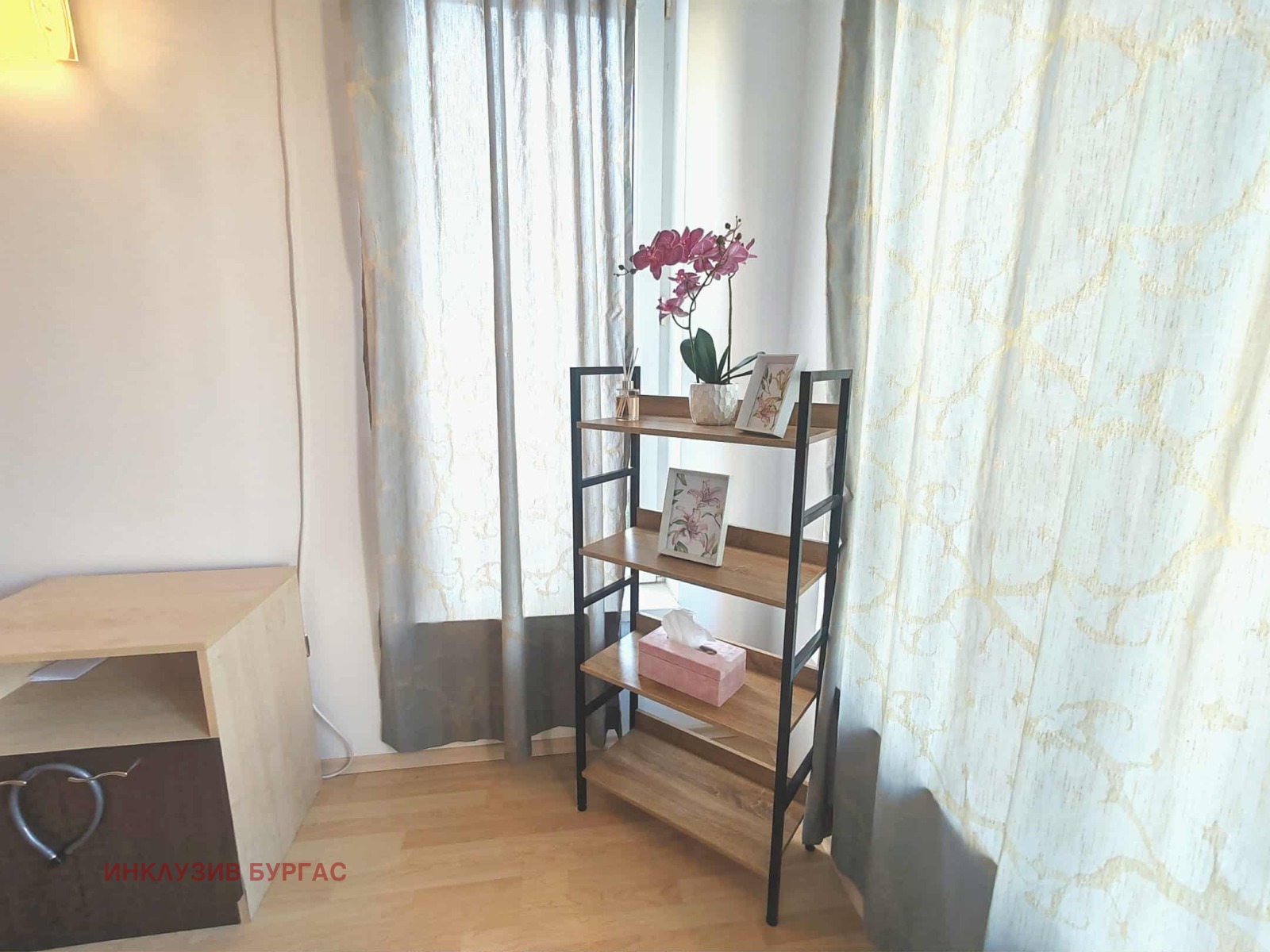 ������� 3-����� | Imot.bg � ����������� 8