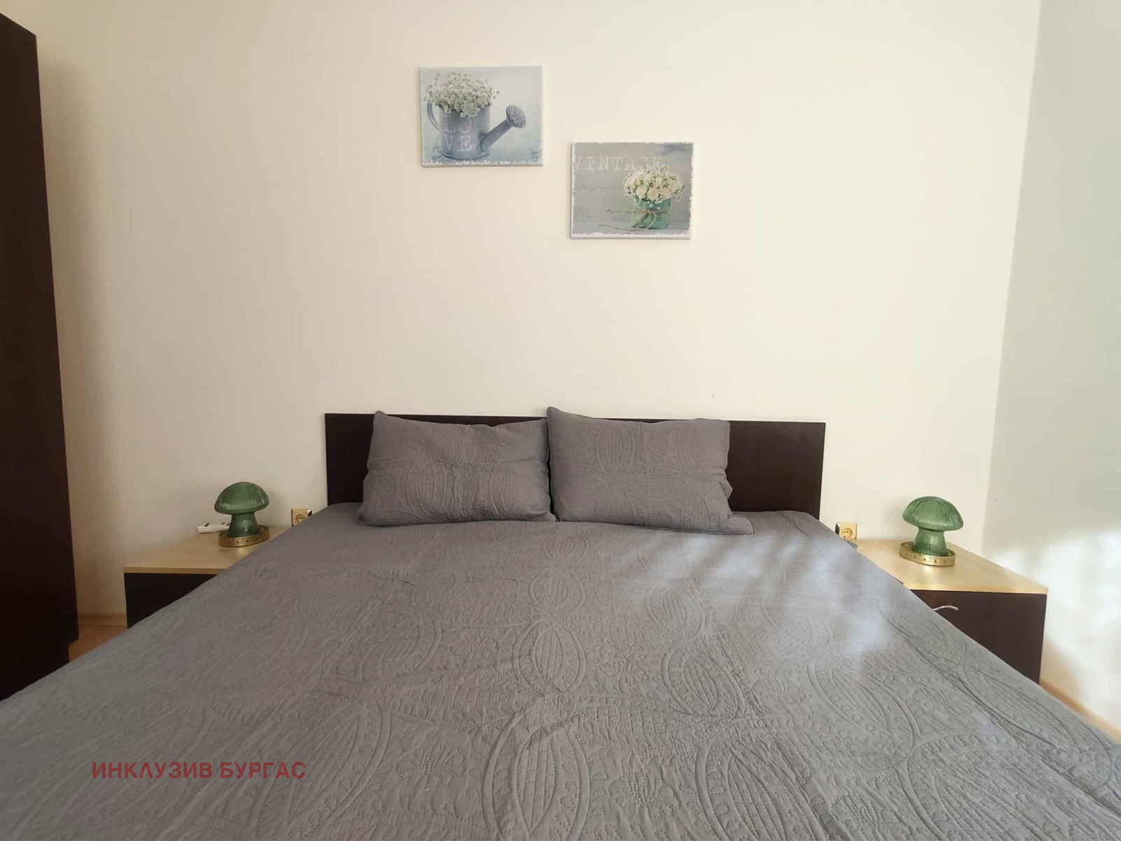 ������� 3-����� | Imot.bg � ����������� 12