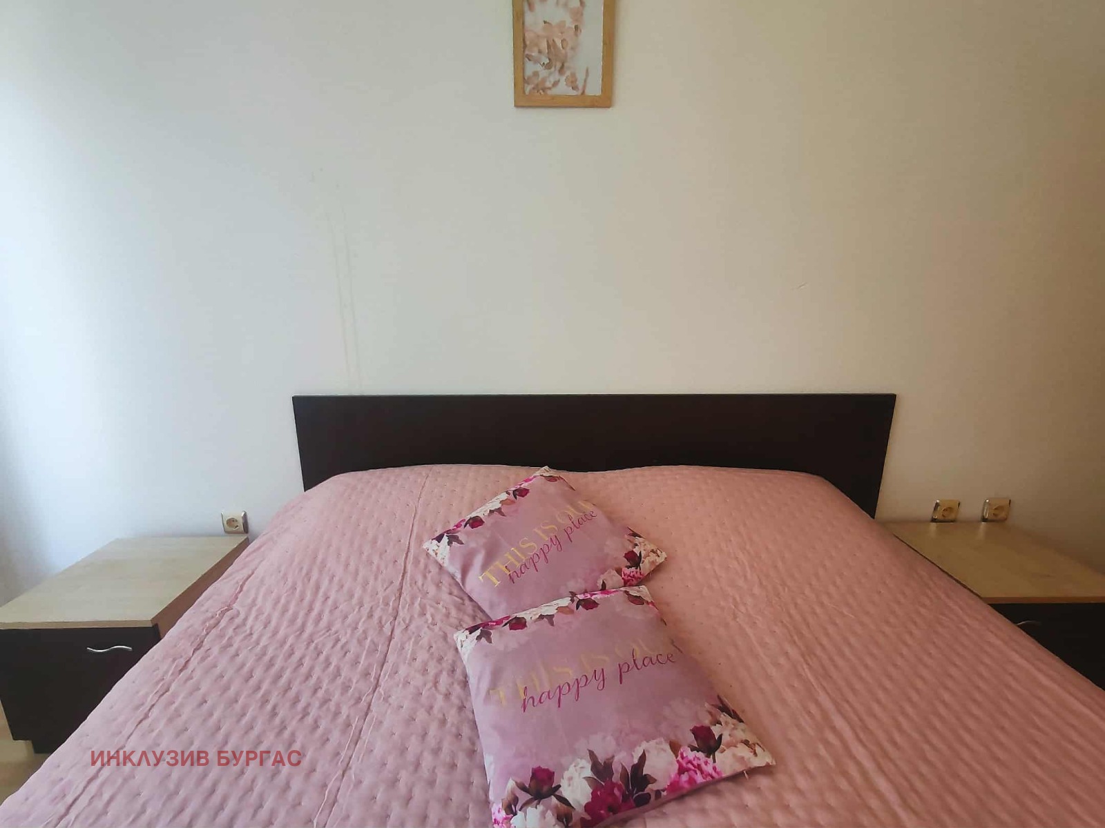 ������� 3-����� | Imot.bg � ����������� 6