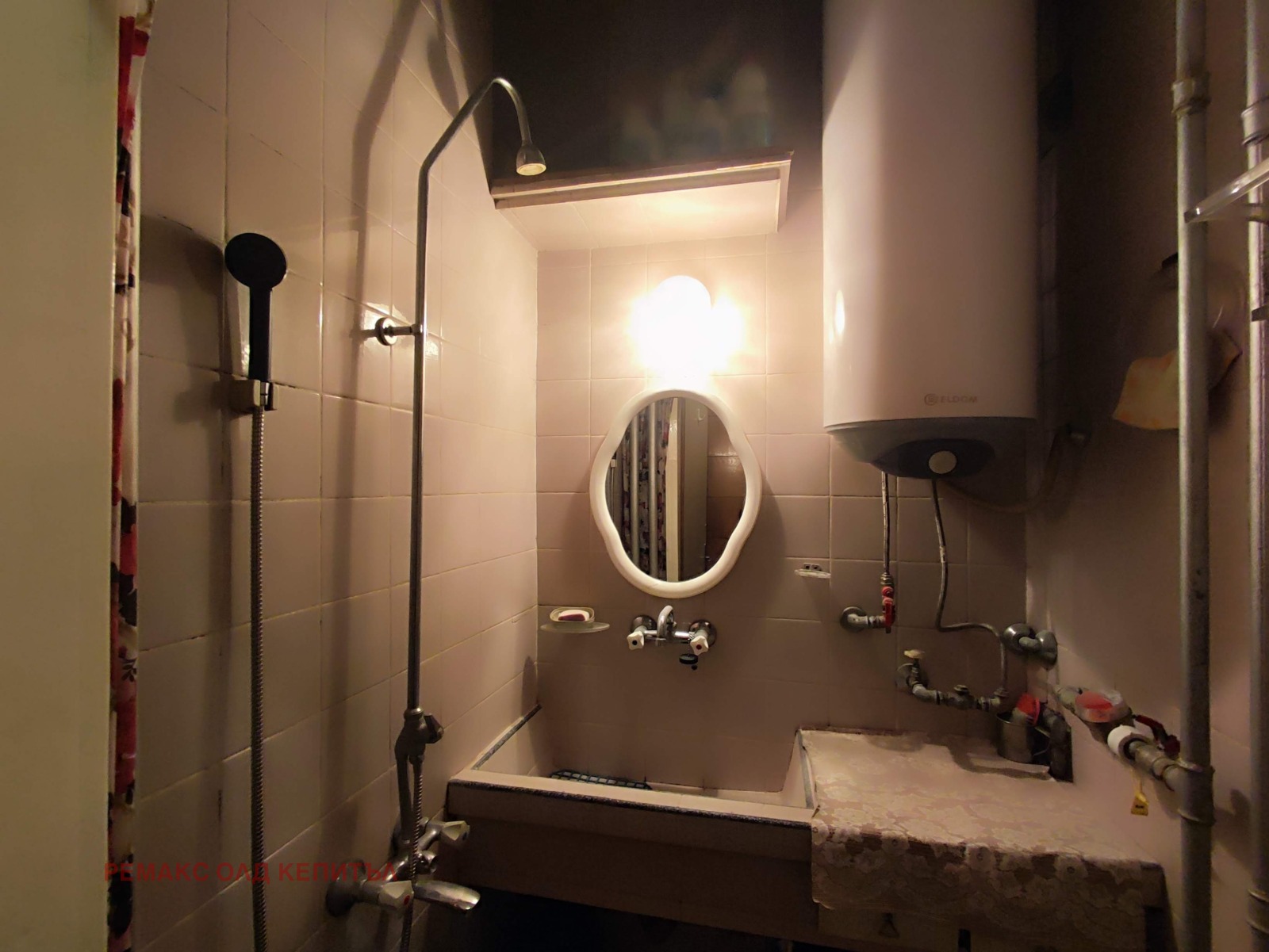 ������� 3-����� | Imot.bg � ����������� 9