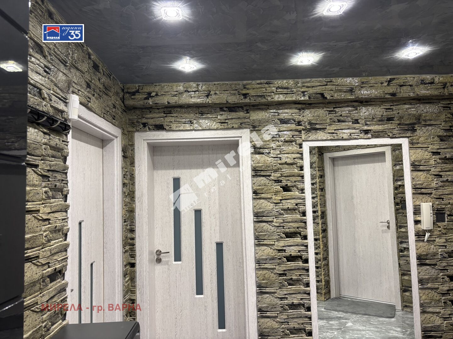 ������� 3-����� | Imot.bg � ����������� 13