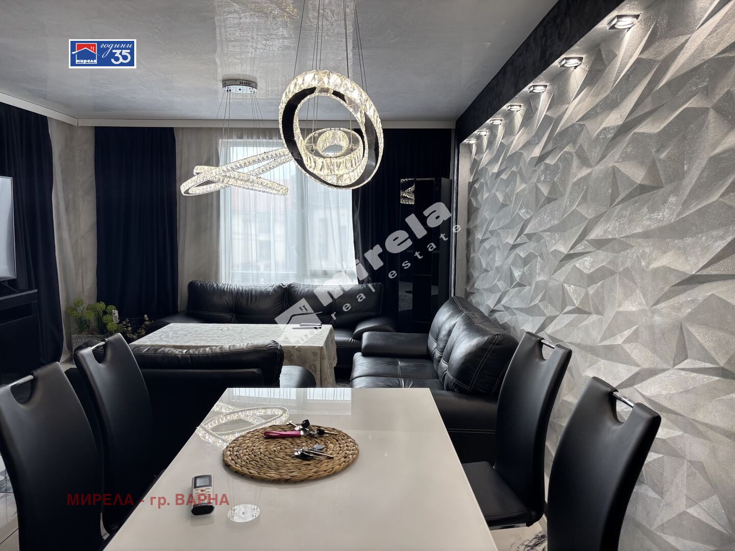 ������� 3-����� | Imot.bg � ����������� 3