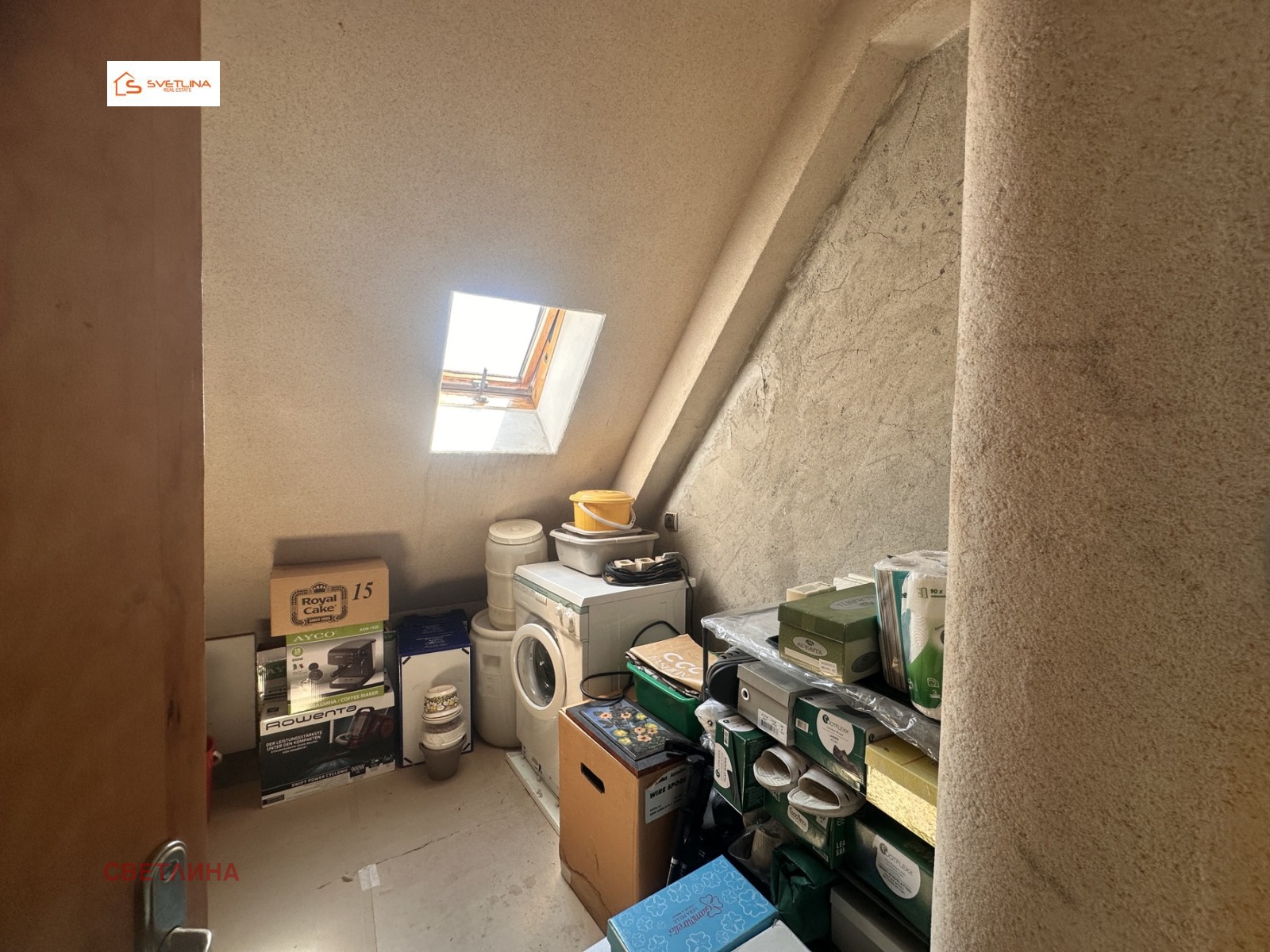 ������� 4-����� | Imot.bg � ����������� 12