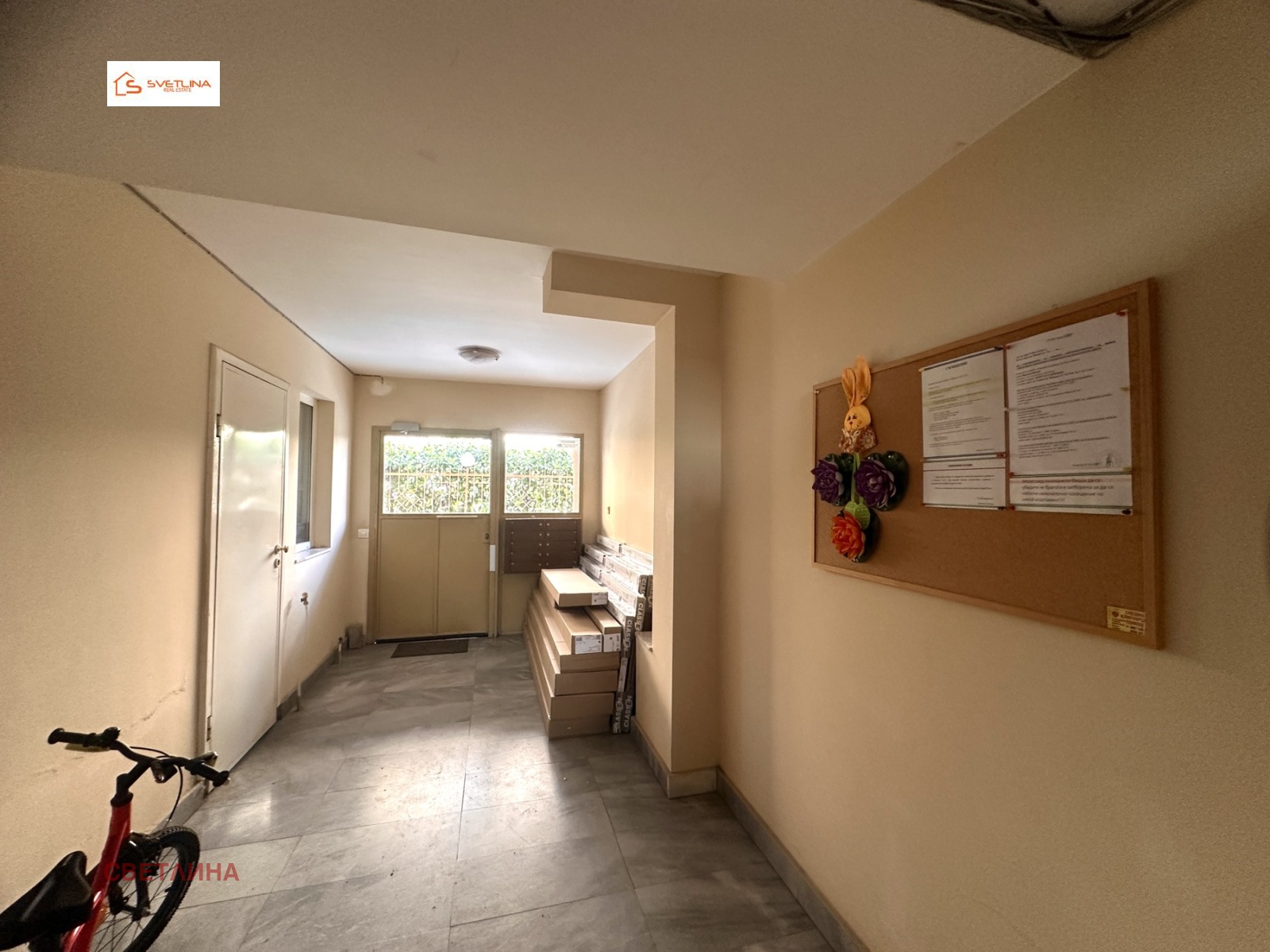 ������� 4-����� | Imot.bg � ����������� 17