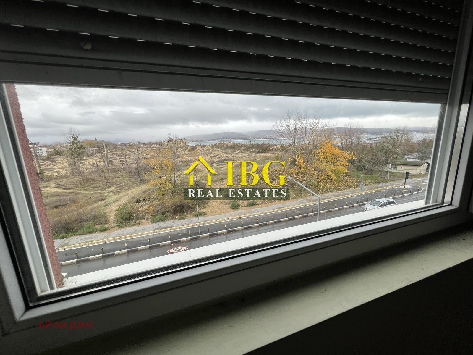 ������� 4-����� | Imot.bg � ����������� 5