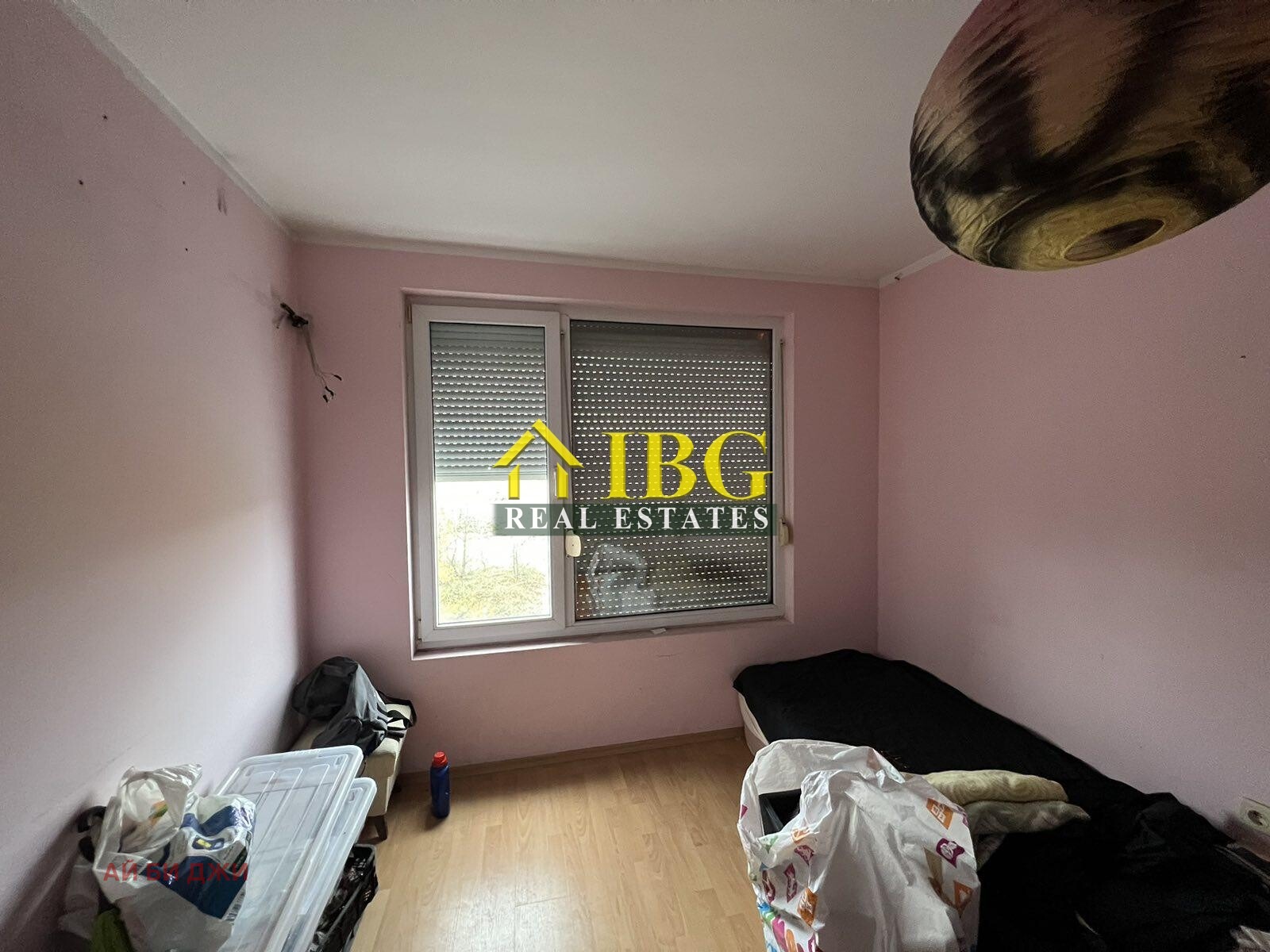 ������� 4-����� | Imot.bg � ����������� 11