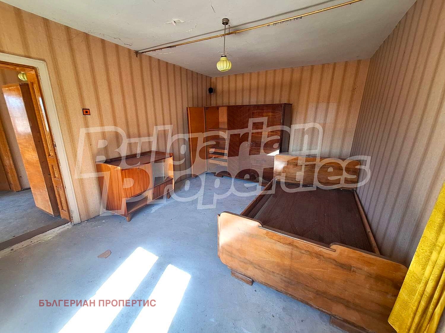 Продава КЪЩА | Imot.bg — изображение 7