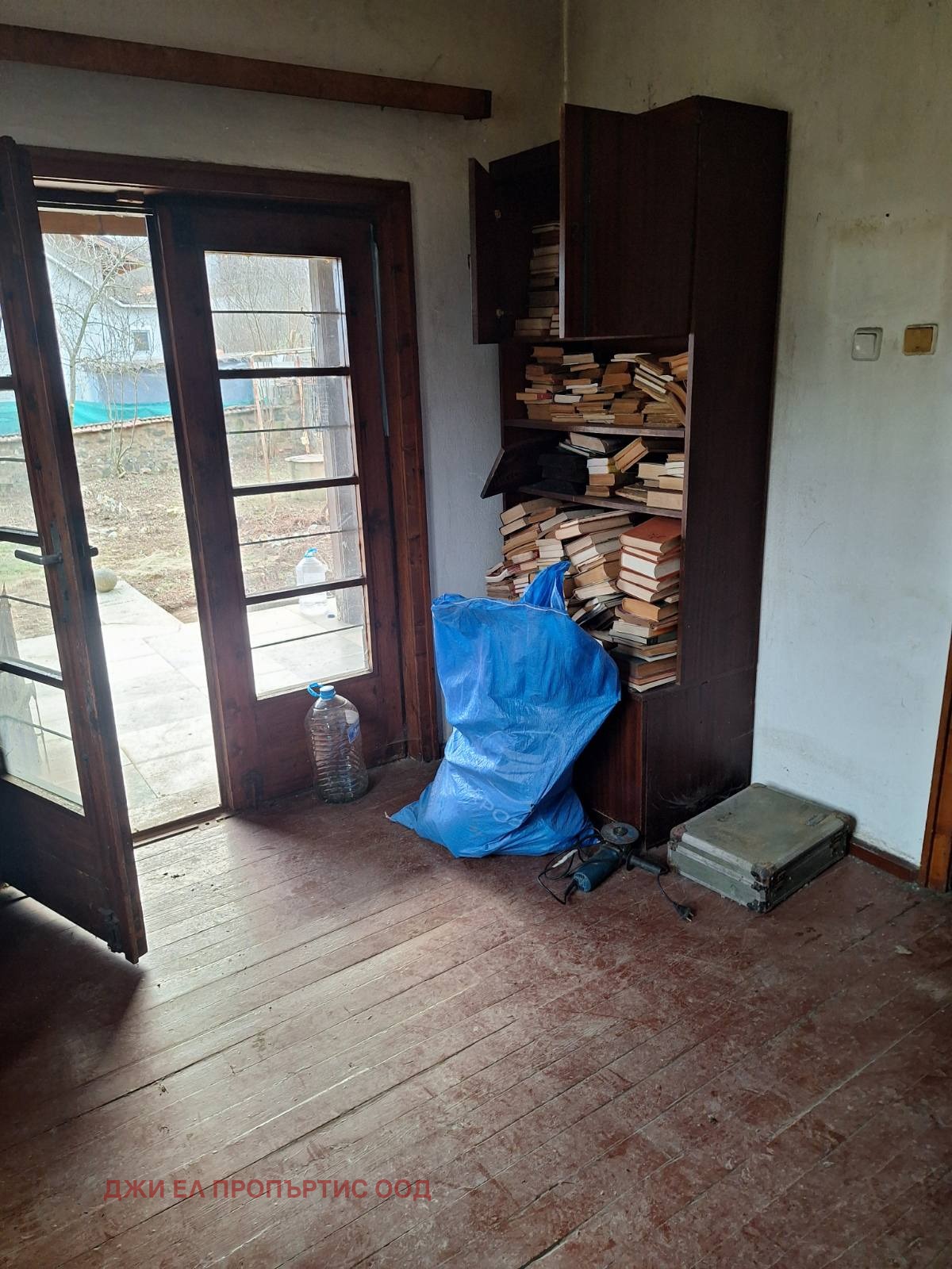 ������� ���� | Imot.bg � ����������� 3