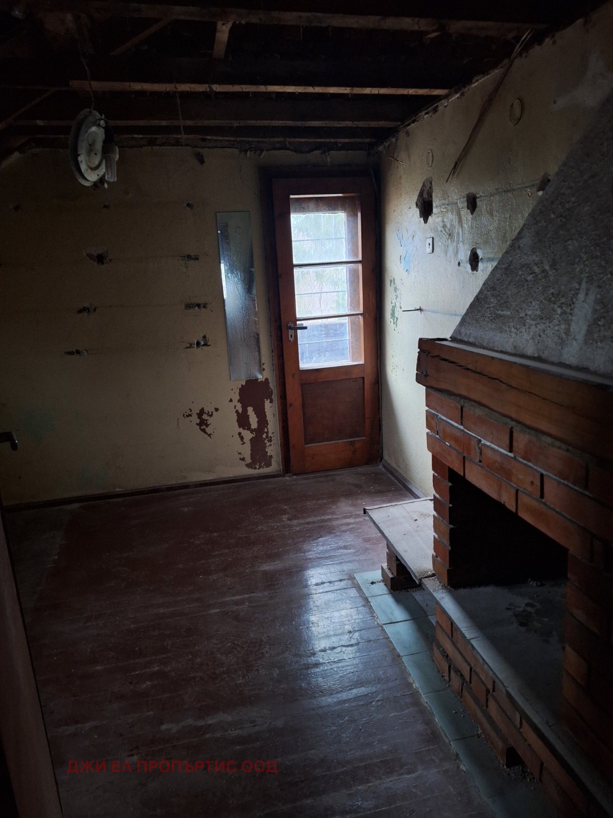 ������� ���� | Imot.bg � ����������� 8