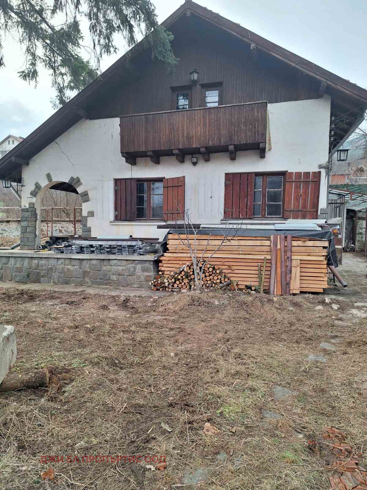 ������� ���� | Imot.bg � ����������� 1