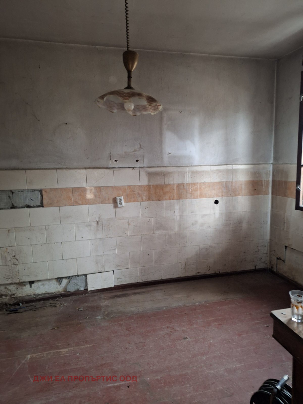 ������� ���� | Imot.bg � ����������� 6