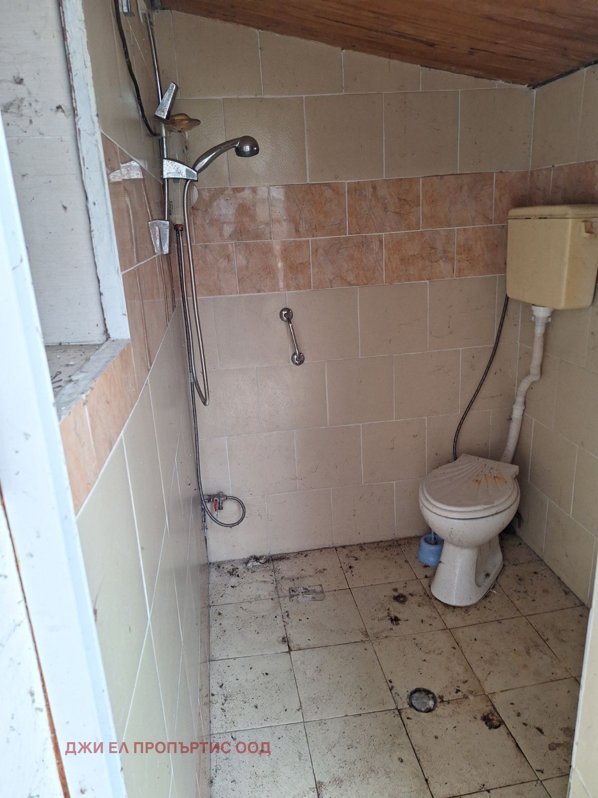 ������� ���� | Imot.bg � ����������� 7