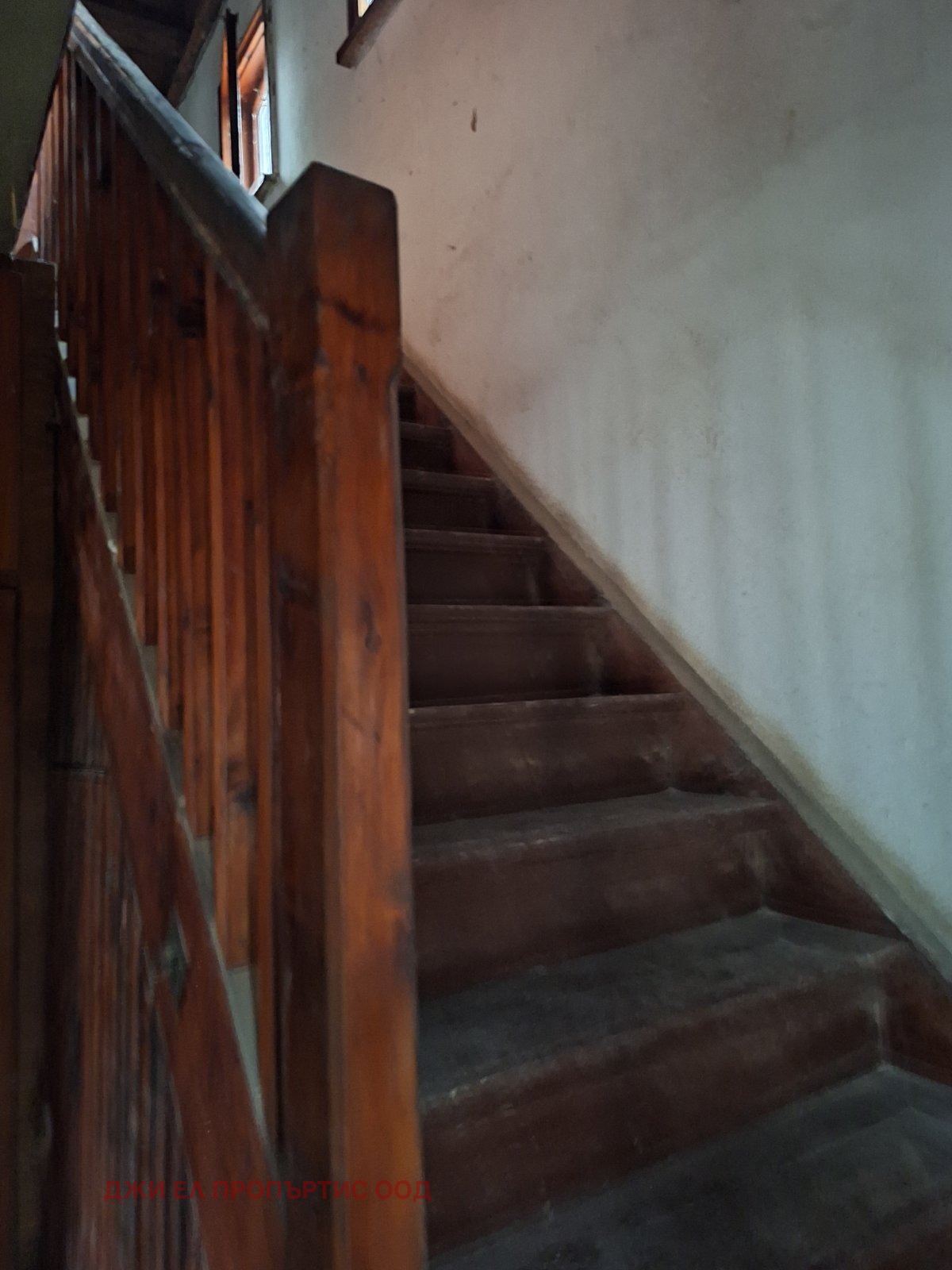 ������� ���� | Imot.bg � ����������� 9