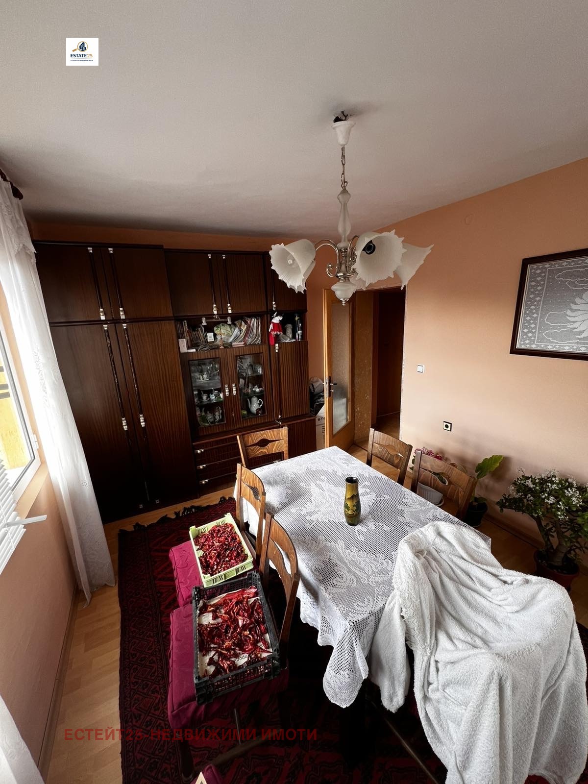 ������� ���� | Imot.bg � ����������� 9