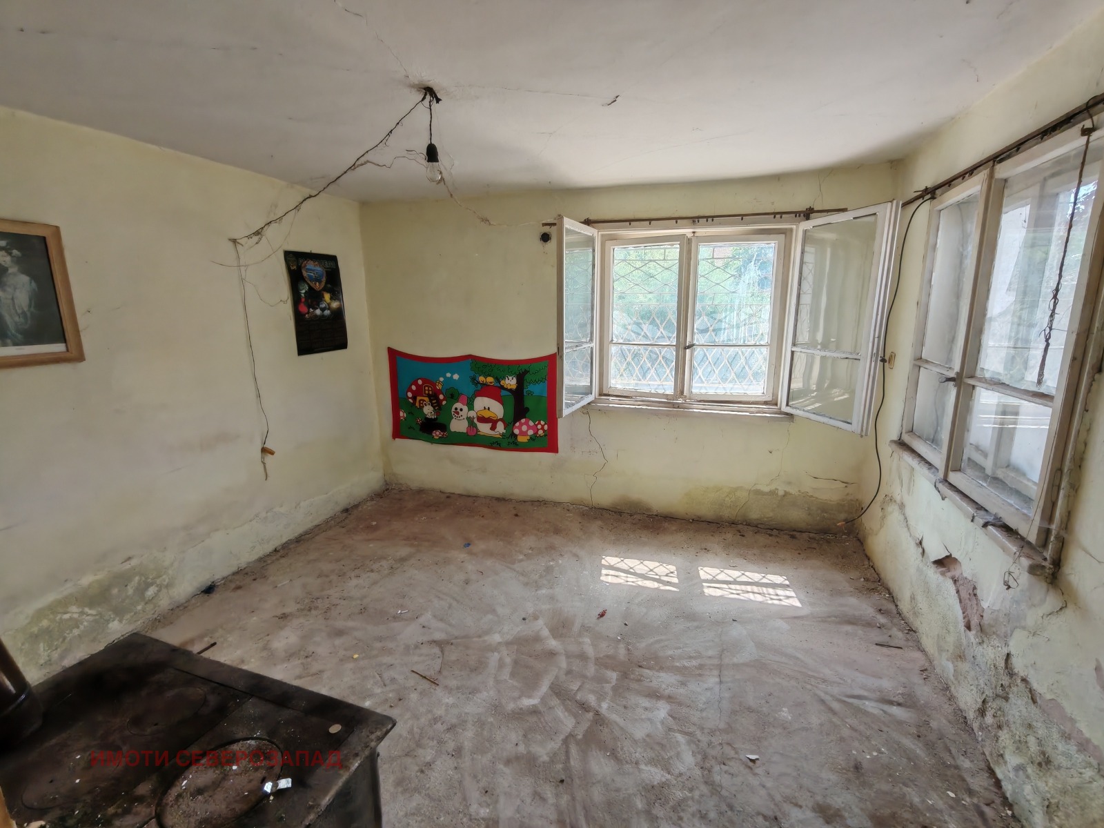 ������� ���� | Imot.bg � ����������� 6