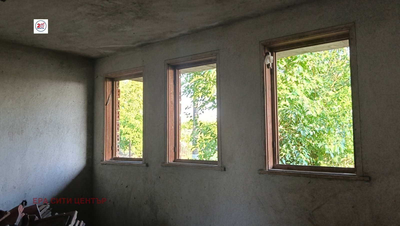 ������� ���� | Imot.bg � ����������� 3