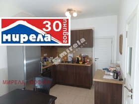 1 dormitorio Dianabad, Sofia 10