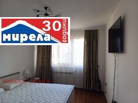 1 dormitorio Dianabad, Sofia 7