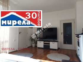 1 dormitorio Dianabad, Sofia 4