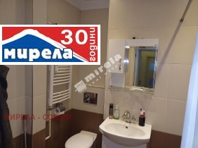 1 dormitorio Dianabad, Sofia 16