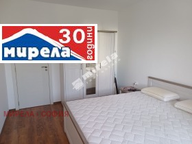 1 dormitorio Dianabad, Sofia 9