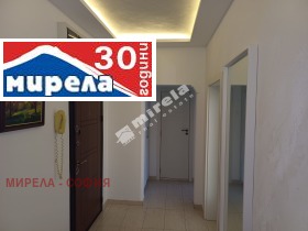 1 dormitorio Dianabad, Sofia 15