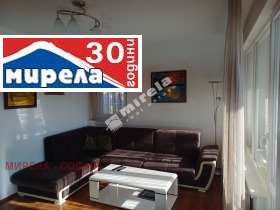 1 dormitorio Dianabad, Sofia 5