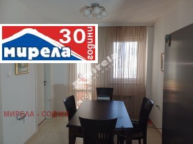 1 dormitorio Dianabad, Sofia 11