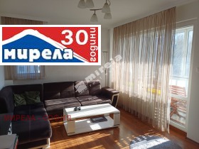 1 dormitorio Dianabad, Sofia 1