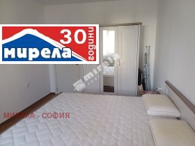 1 dormitorio Dianabad, Sofia 8