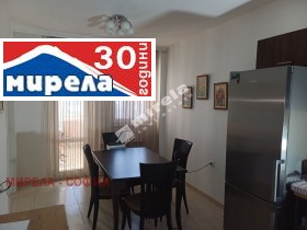 1 dormitorio Dianabad, Sofia 13