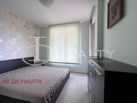  2- | Imot.bg    5