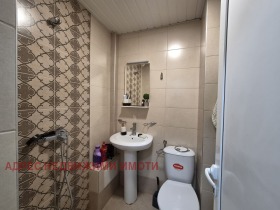 ������� 2-����� | Imot.bg � ����� ������ 4