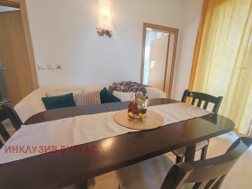 ������� 3-����� | Imot.bg � ����� ������ 5