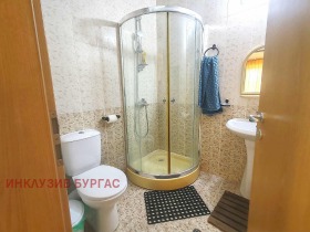 ������� 3-����� | Imot.bg � ����� ������ 14