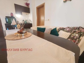 ������� 3-����� | Imot.bg � ����� ������ 4