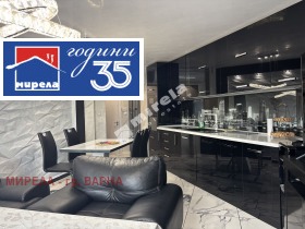 ����� ������� 3-�����,���� �����, ������