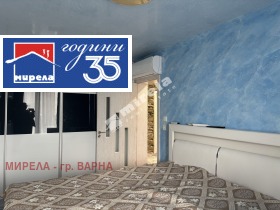 ������� 3-����� | Imot.bg � ����� ������ 11