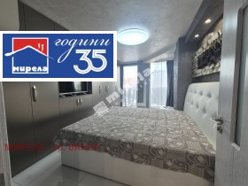 ������� 3-����� | Imot.bg � ����� ������ 11