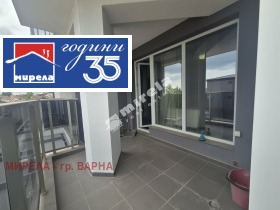 ������� 3-����� | Imot.bg � ����� ������ 14