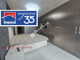 ������� 3-����� | Imot.bg � ����� ������ 12