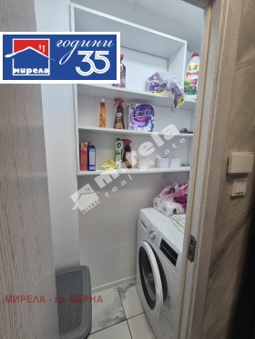 ������� 3-����� | Imot.bg � ����� ������ 5