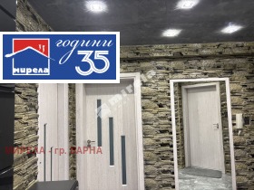 ������� 3-����� | Imot.bg � ����� ������ 13