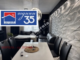 ����� ������� 3-�����,���� �����, ������