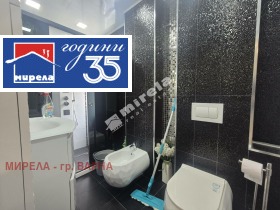 ������� 3-����� | Imot.bg � ����� ������ 7